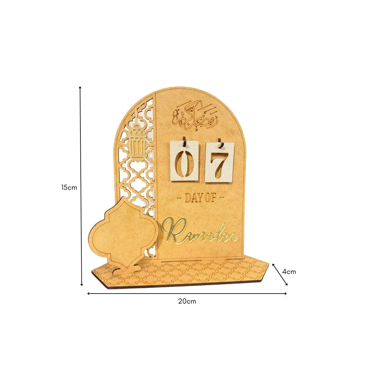Ramadan Calendar Table DIsplay Speckled Space