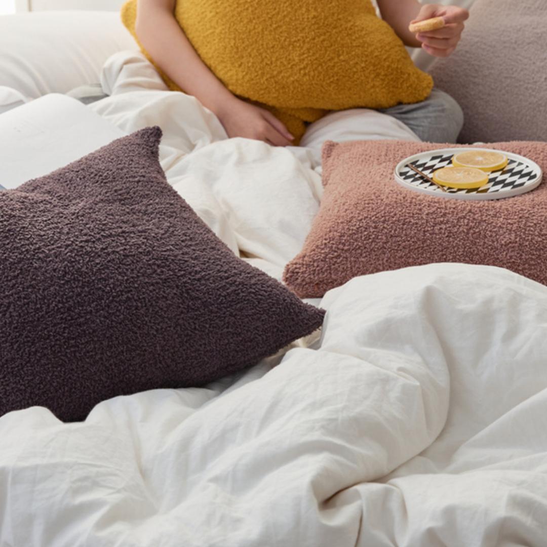 Smasie Cushion Cover