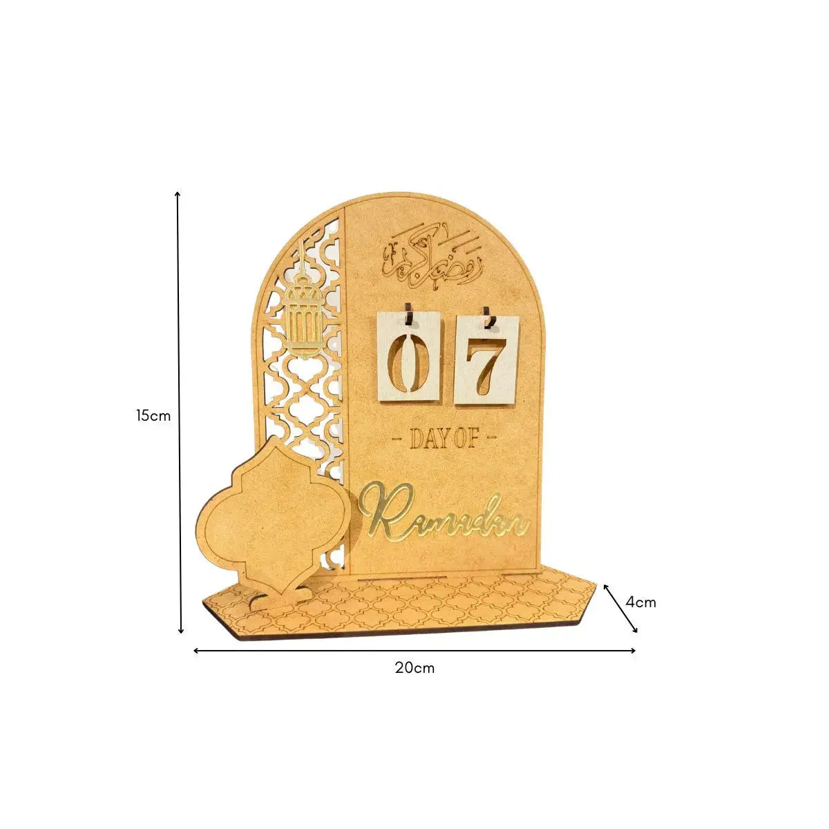 Ramadan Calendar Table DIsplay Speckled Space