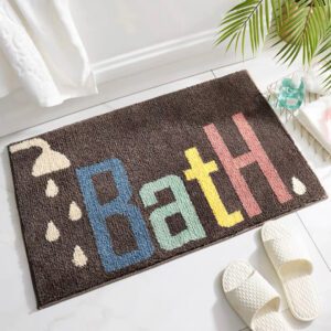 Le Bath Brown Bathroom Mat